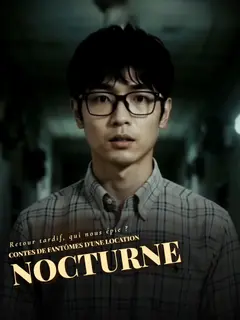 Contes de fantômes d'une location nocturne
