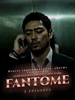 Exorcisme raté : ma sexy colocataire fantôme