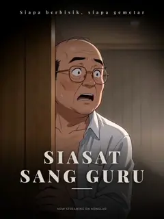Siasat Sang Guru