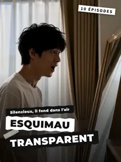 Esquimau transparent