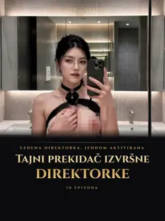 Tajni prekidač izvršne direktorke