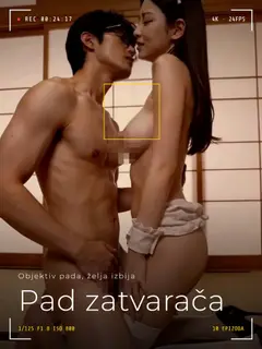 Pad zatvarača