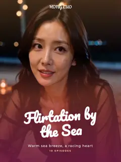 Flirtation by the Sea