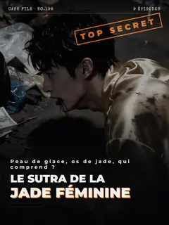 Le Sutra de la Jade féminine