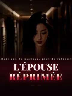 L'épouse réprimée