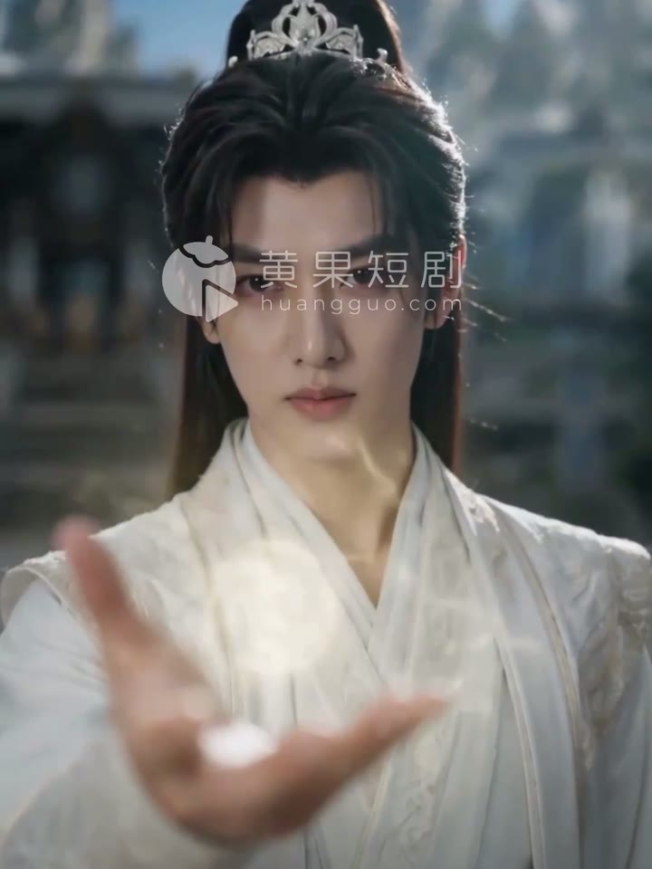 我憑實力讓仙女倒貼