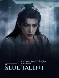 Les fées me courtisent grâce à mon seul talent