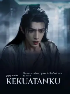 Dikejar Bidadari Berkat Kekuatanku