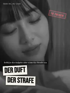 Der Duft der Strafe