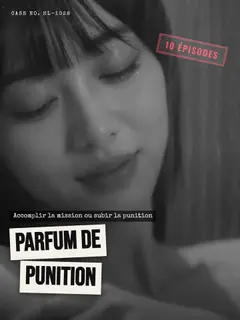 Parfum de punition