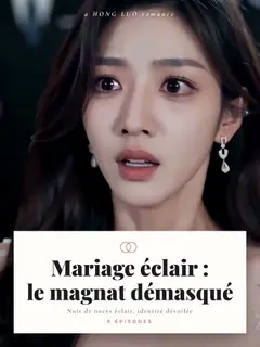 Mariage éclair : le magnat démasqué