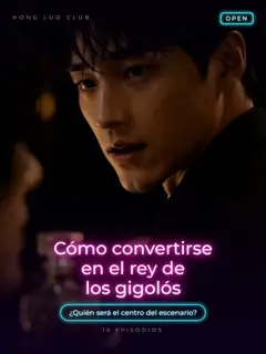 Cómo convertirse en el rey de los gigolós