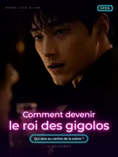 Comment devenir le roi des gigolos