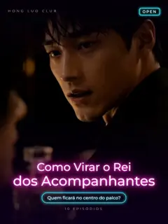 Como Virar o Rei dos Acompanhantes
