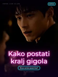 Kako postati kralj gigola