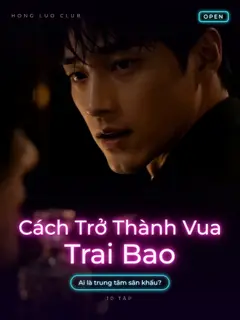 Cách Trở Thành Vua Trai Bao