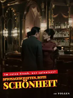 Spionageschatten, Rote Schönheit