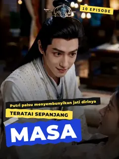 Teratai Sepanjang Masa