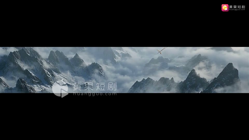 瓊明神女錄