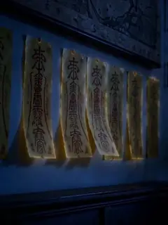퇴마 실패: 섹시한 여귀 룸메이트 4화: 떠오른 이름