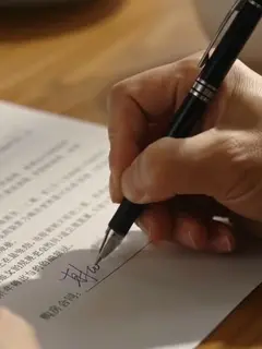 백만 상금: 가족 금기 챌린지 1화: 빚에 짓눌린 가족